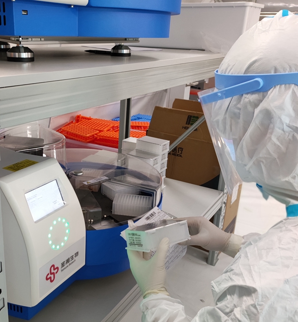 多宝电竞·DB(中国集团)官方网站