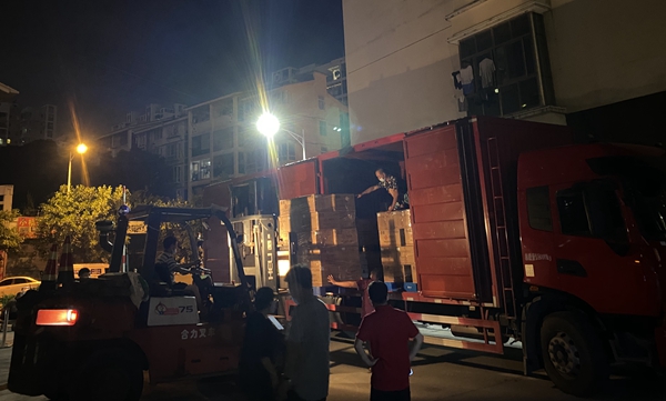 多宝电竞·DB(中国集团)官方网站