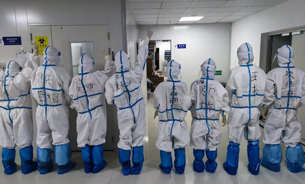 多宝电竞·DB(中国集团)官方网站