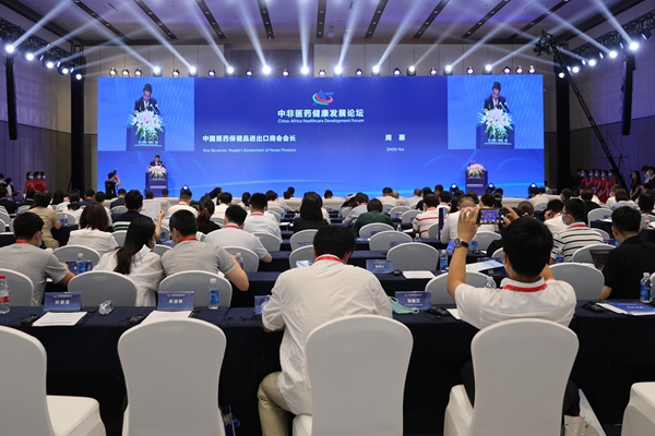 多宝电竞·DB(中国集团)官方网站