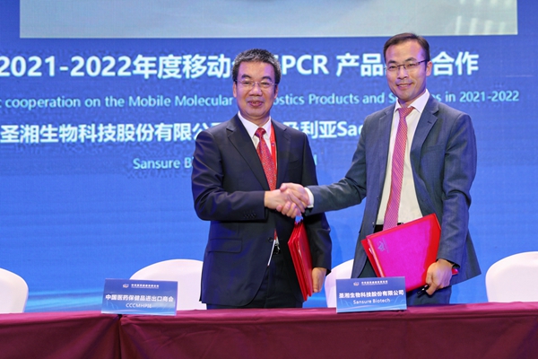 多宝电竞·DB(中国集团)官方网站