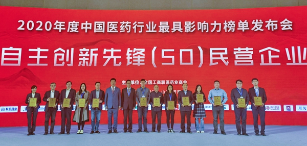 多宝电竞·DB(中国集团)官方网站