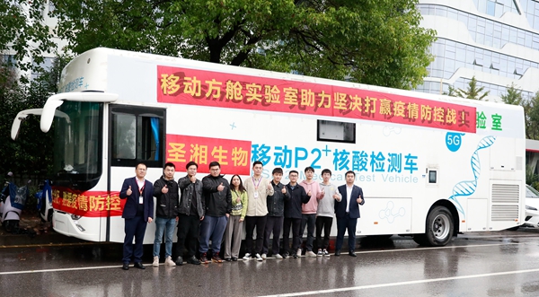 多宝电竞·DB(中国集团)官方网站