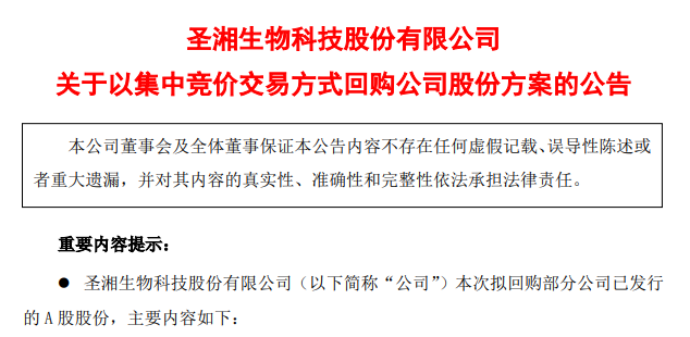 多宝电竞·DB(中国集团)官方网站