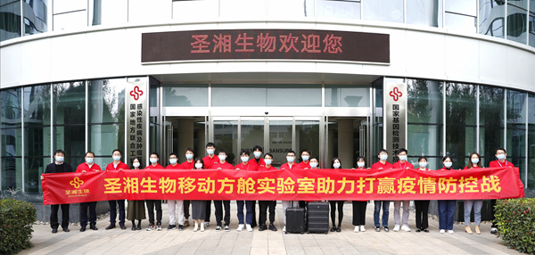 多宝电竞·DB(中国集团)官方网站