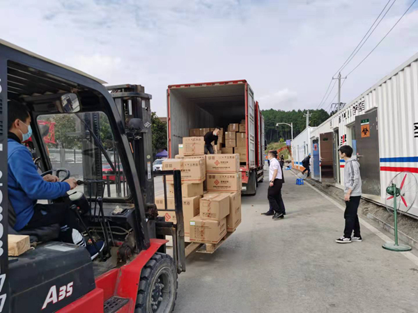 多宝电竞·DB(中国集团)官方网站