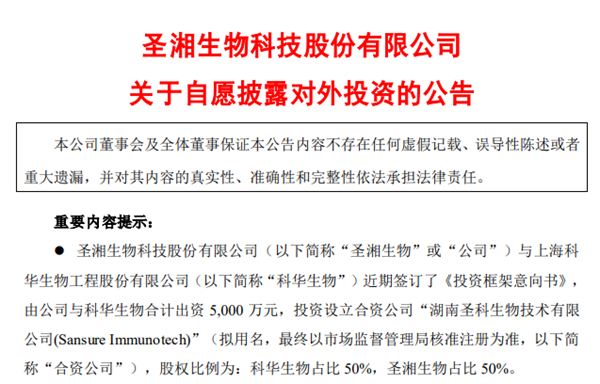 多宝电竞·DB(中国集团)官方网站