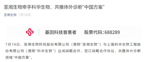 多宝电竞·DB(中国集团)官方网站