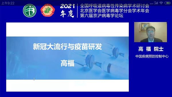 多宝电竞·DB(中国集团)官方网站