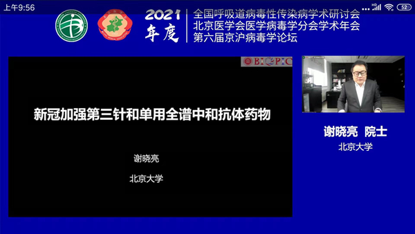 多宝电竞·DB(中国集团)官方网站