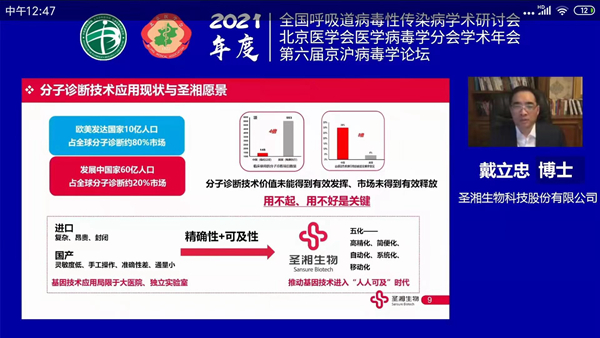 多宝电竞·DB(中国集团)官方网站
