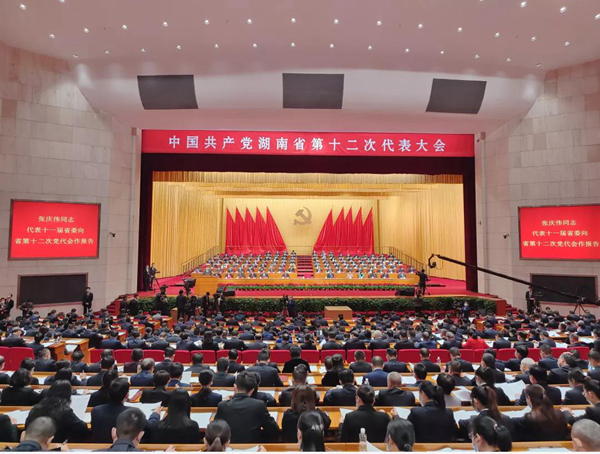 多宝电竞·DB(中国集团)官方网站