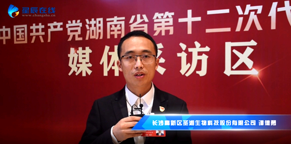 多宝电竞·DB(中国集团)官方网站