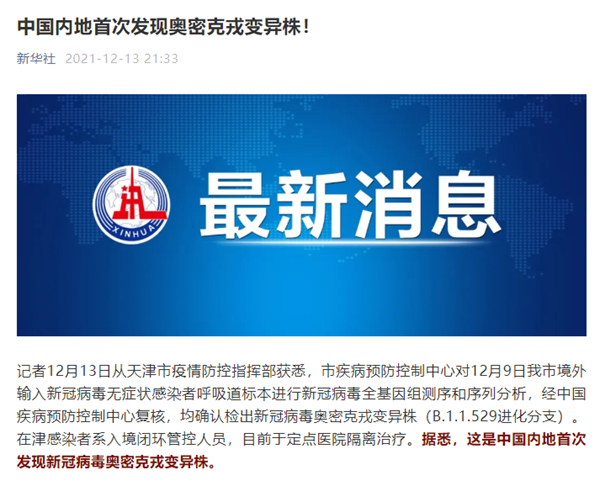 多宝电竞·DB(中国集团)官方网站