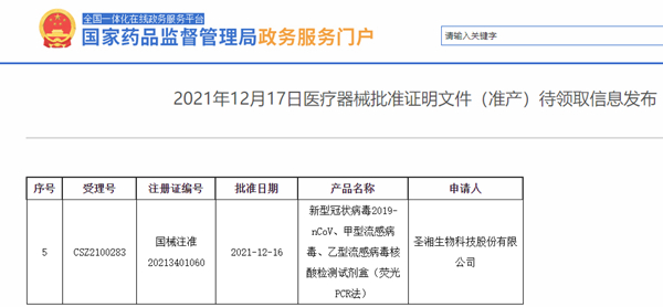 多宝电竞·DB(中国集团)官方网站