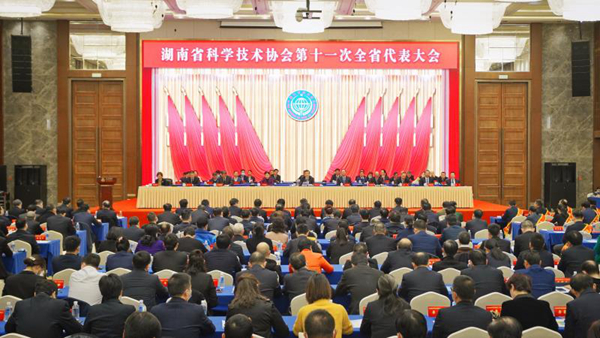 多宝电竞·DB(中国集团)官方网站