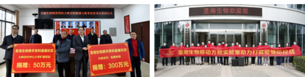 多宝电竞·DB(中国集团)官方网站