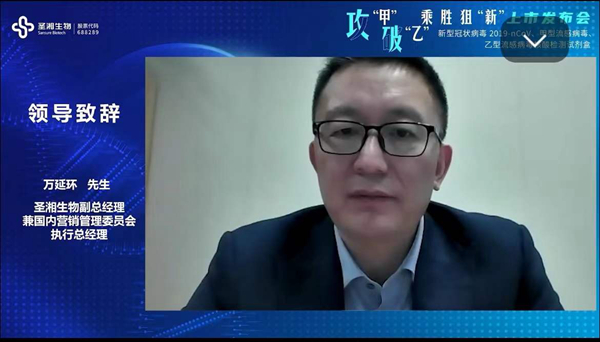 多宝电竞·DB(中国集团)官方网站