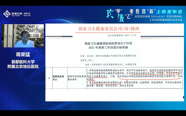 多宝电竞·DB(中国集团)官方网站