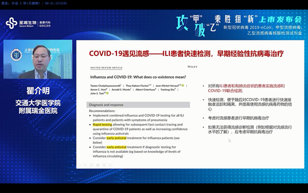 多宝电竞·DB(中国集团)官方网站