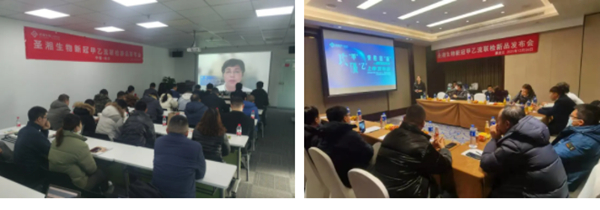 多宝电竞·DB(中国集团)官方网站