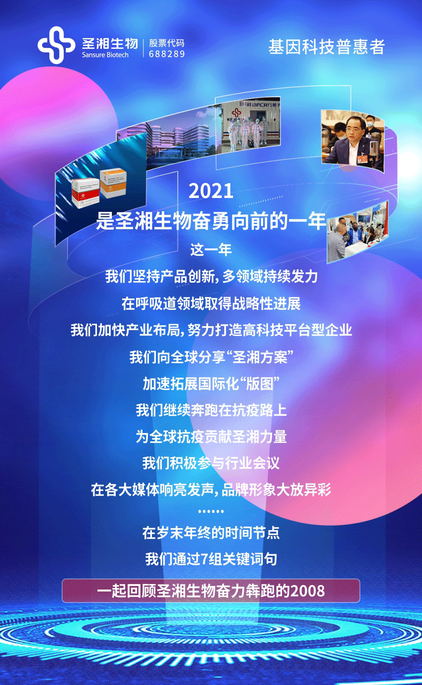 多宝电竞·DB(中国集团)官方网站