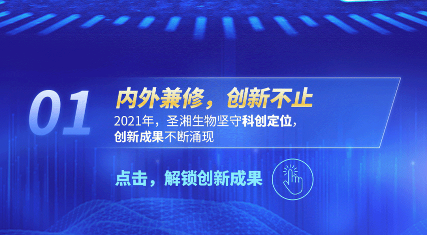 多宝电竞·DB(中国集团)官方网站