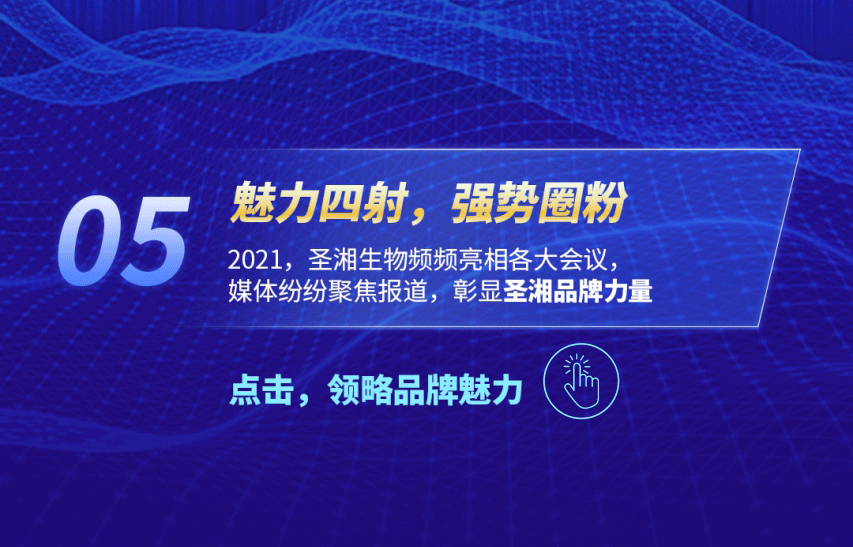 多宝电竞·DB(中国集团)官方网站