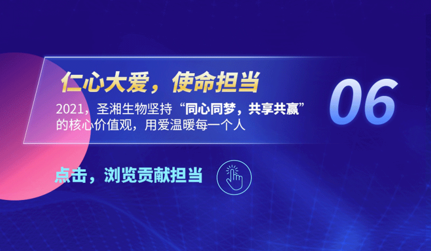多宝电竞·DB(中国集团)官方网站