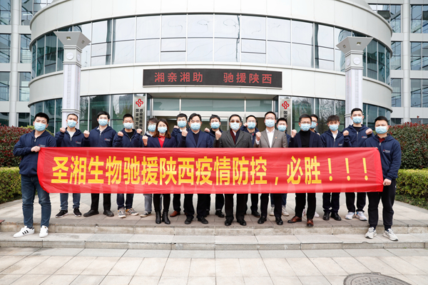 多宝电竞·DB(中国集团)官方网站