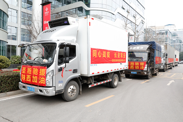 多宝电竞·DB(中国集团)官方网站