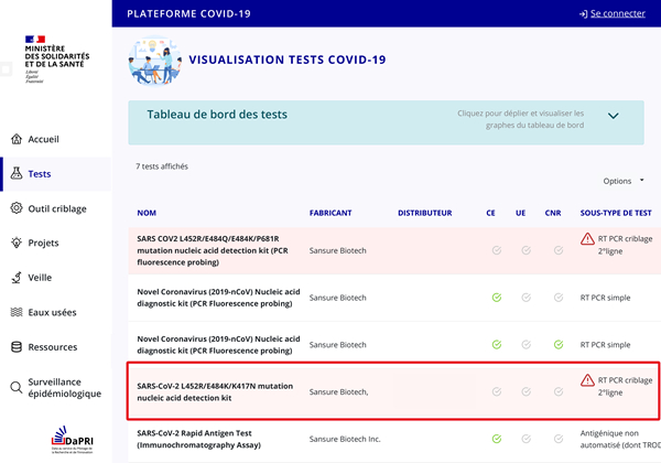 多宝电竞·DB(中国集团)官方网站