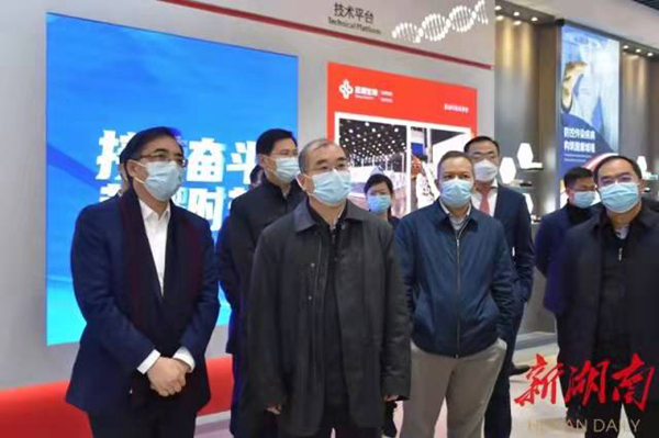 多宝电竞·DB(中国集团)官方网站