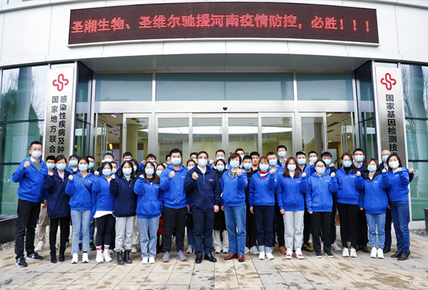 多宝电竞·DB(中国集团)官方网站