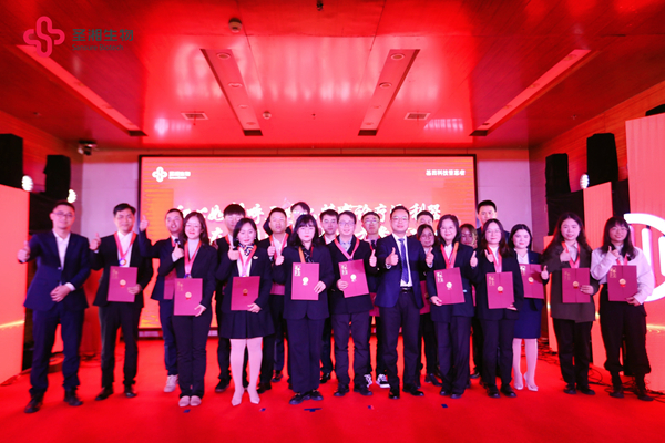 多宝电竞·DB(中国集团)官方网站