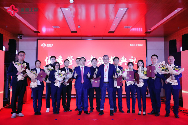 多宝电竞·DB(中国集团)官方网站