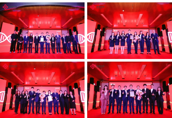 多宝电竞·DB(中国集团)官方网站