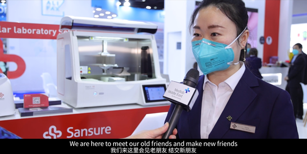 多宝电竞·DB(中国集团)官方网站