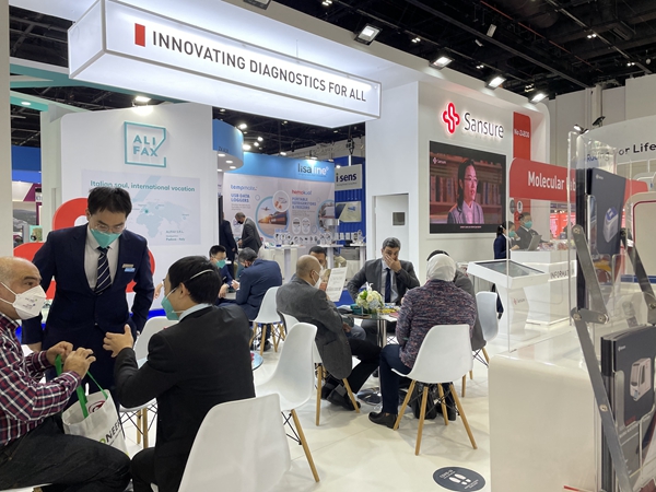 多宝电竞·DB(中国集团)官方网站