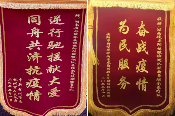 多宝电竞·DB(中国集团)官方网站