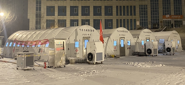 多宝电竞·DB(中国集团)官方网站