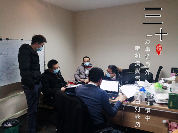 多宝电竞·DB(中国集团)官方网站