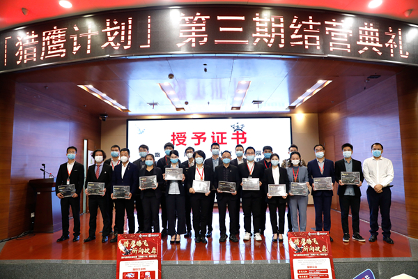 多宝电竞·DB(中国集团)官方网站