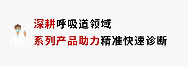 多宝电竞·DB(中国集团)官方网站