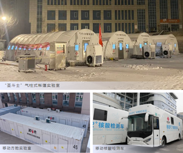 多宝电竞·DB(中国集团)官方网站