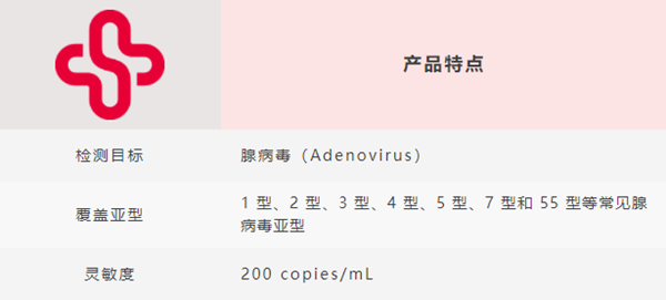 多宝电竞·DB(中国集团)官方网站