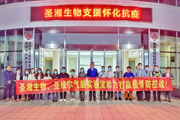 多宝电竞·DB(中国集团)官方网站