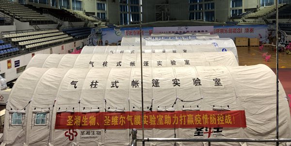 多宝电竞·DB(中国集团)官方网站