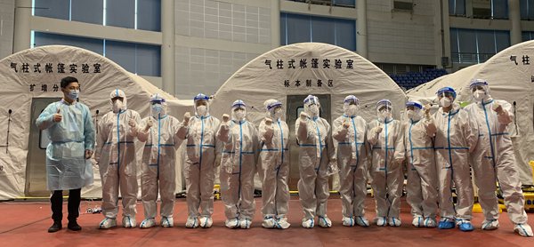 多宝电竞·DB(中国集团)官方网站