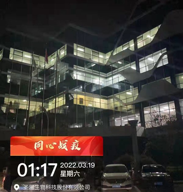 多宝电竞·DB(中国集团)官方网站